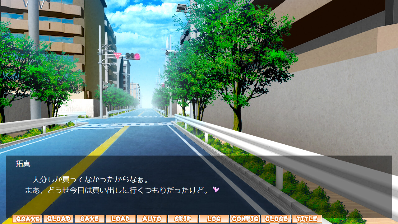 소꿉친구 오토코노코가 메스가키였던 건에 대하여