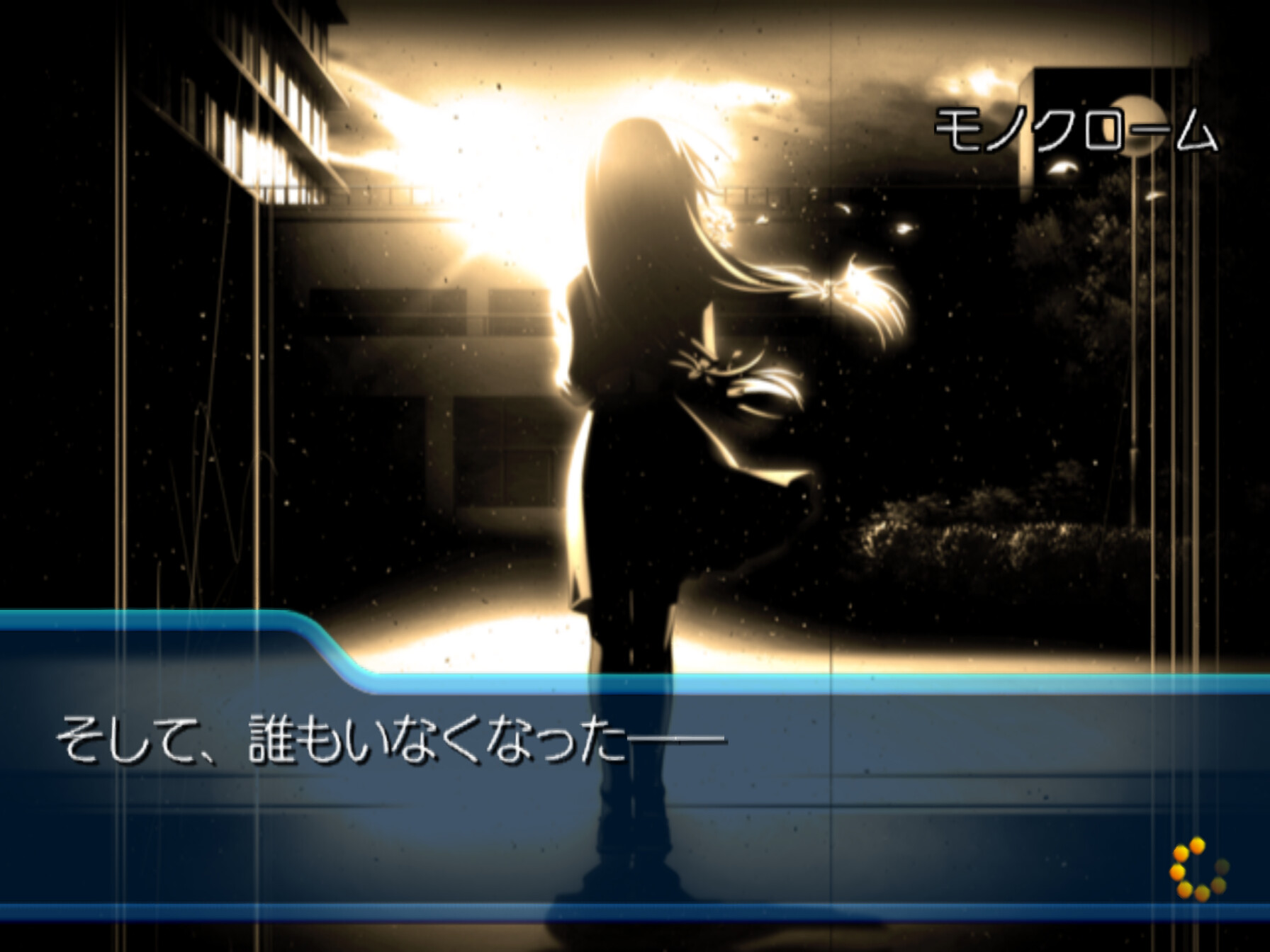 Myself;Yourself 각자의 finale