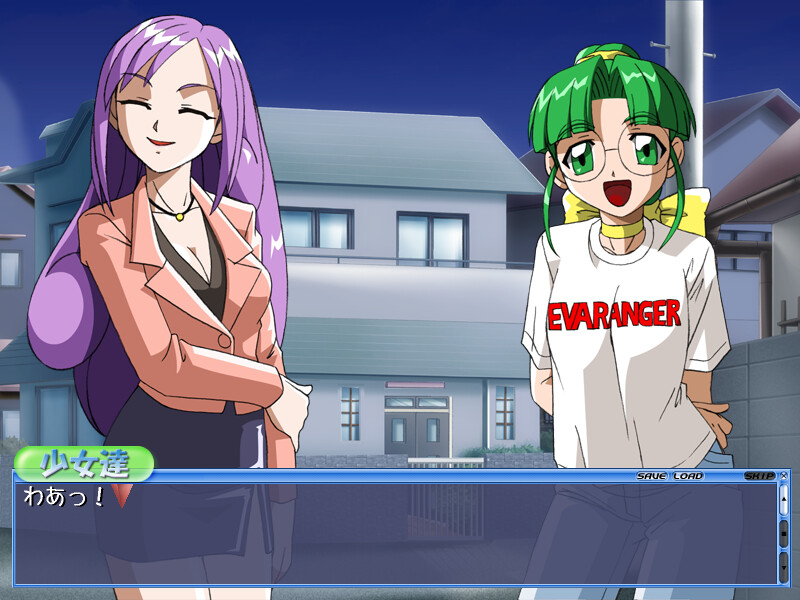 덴노 요정 ～사이버 페어리～