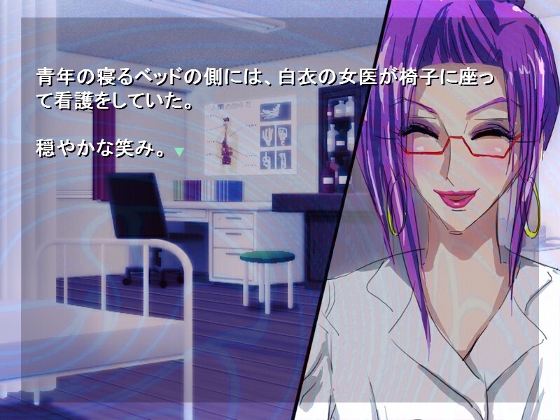 여장학원 ～Six menticide lessons～