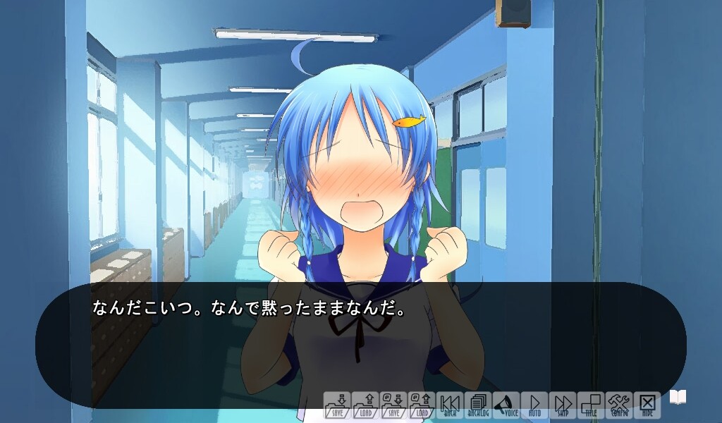 강의 흐름을 멈춰보고 싶어 - What do they wish for ?