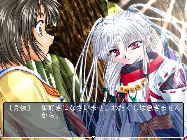 망상 ～아네모네～