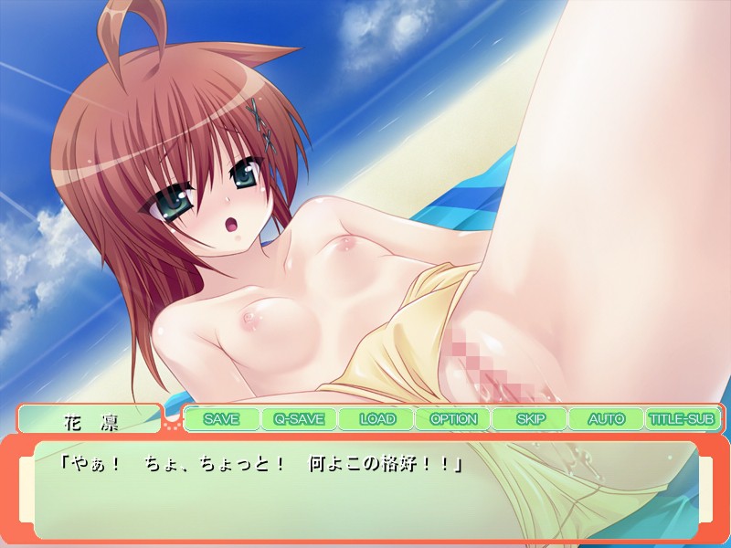 츤데레 여동생과 무인 시마코 만들기 ~오빠 질내 사정 너무! 톤을 타고 있으면 흔들어 버릴거야?~