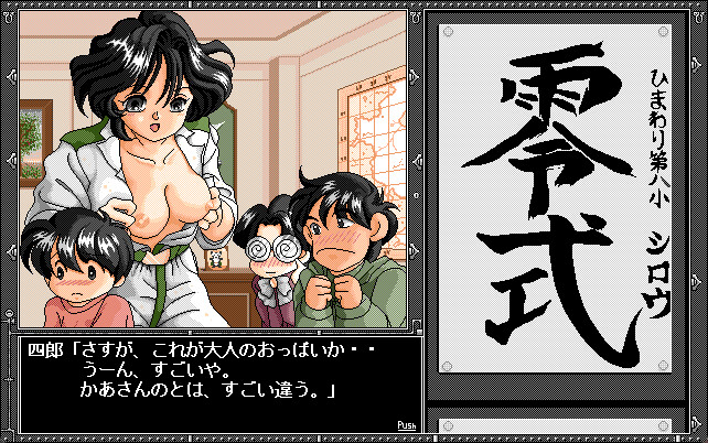 DALK 힌트 디스크