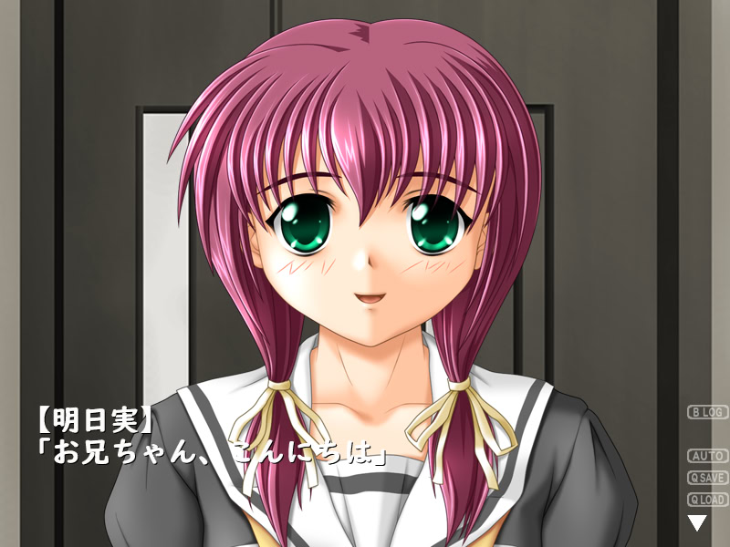 미루게키1 여동생 -나와 아스미의 비밀 체험-