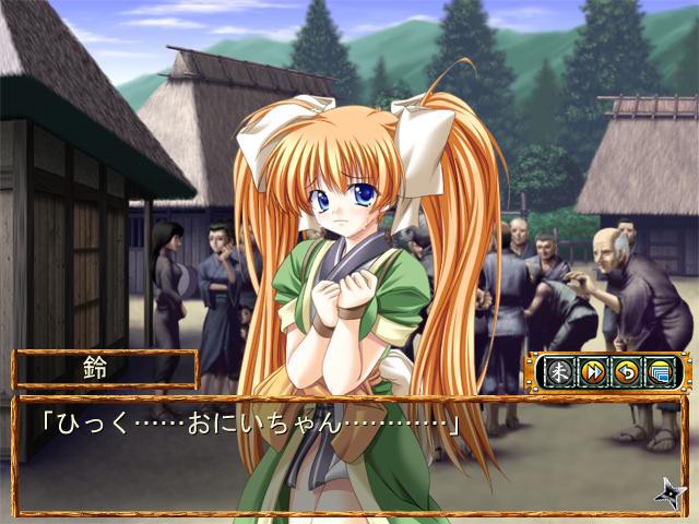 센고쿠의 여동생 7명의 여동생