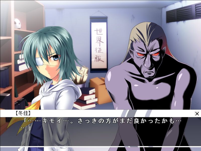 미지쿠로Stories -White-