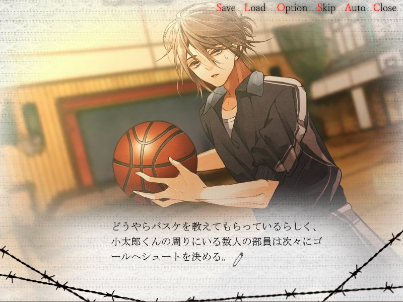 너인가 아오이로。