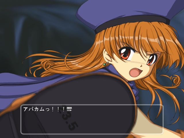 말괄량이 공주와 종자와 투기장