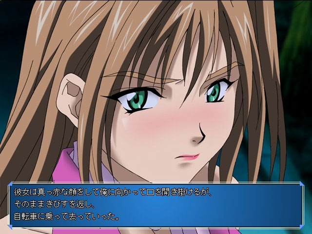 아지무 ～해안 이야기～