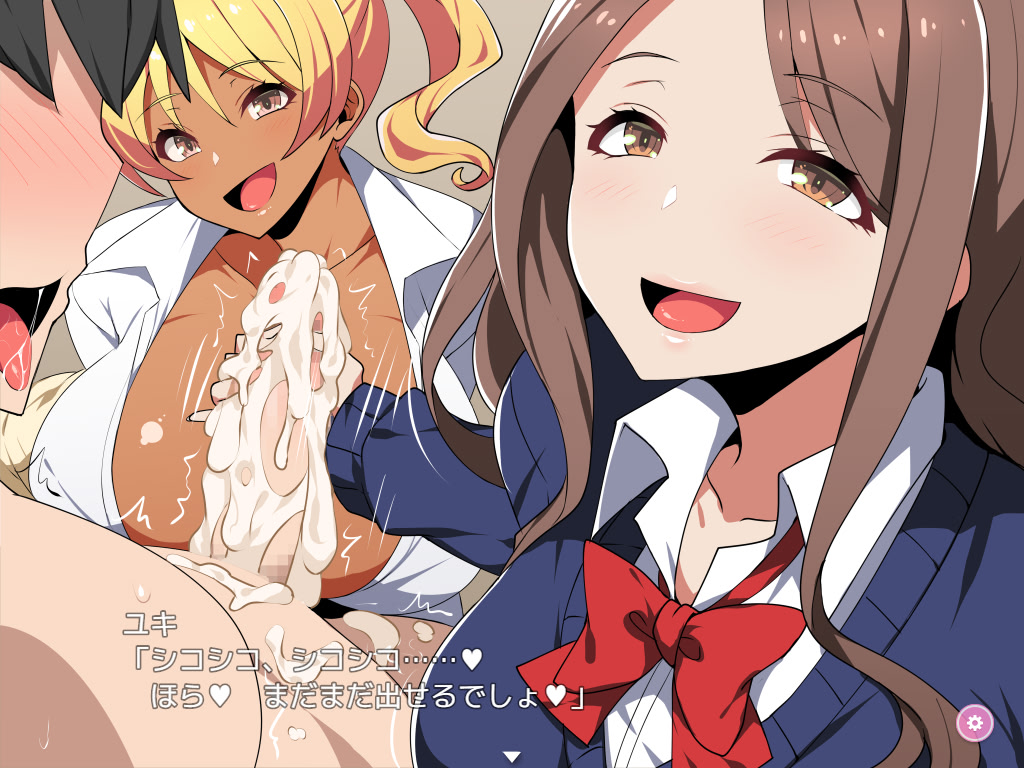 원교 폭유 JK와 사정 참기 게임 참을 수 있으면 생 에치, 할 수 없으면 한계 착정!!