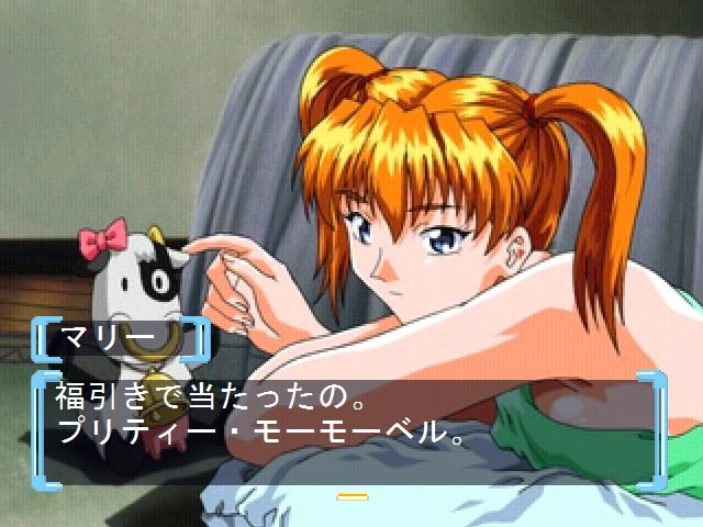 리프레인 러브 2