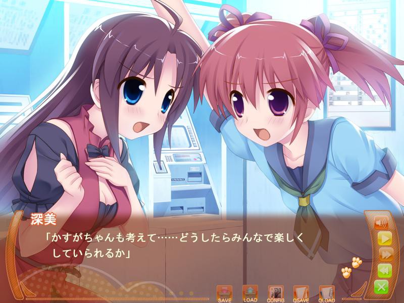 히다마리 바스켓