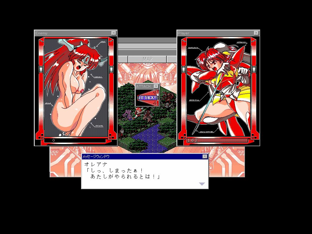 성소녀전대 레이커즈