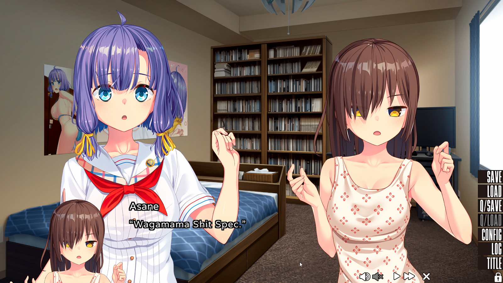 누키게 같은 섬에 살고 있는 빈유는 어떡하면 좋나요? 2