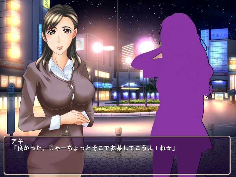 아내 교사 2 이혼, 위자료, …풍속.