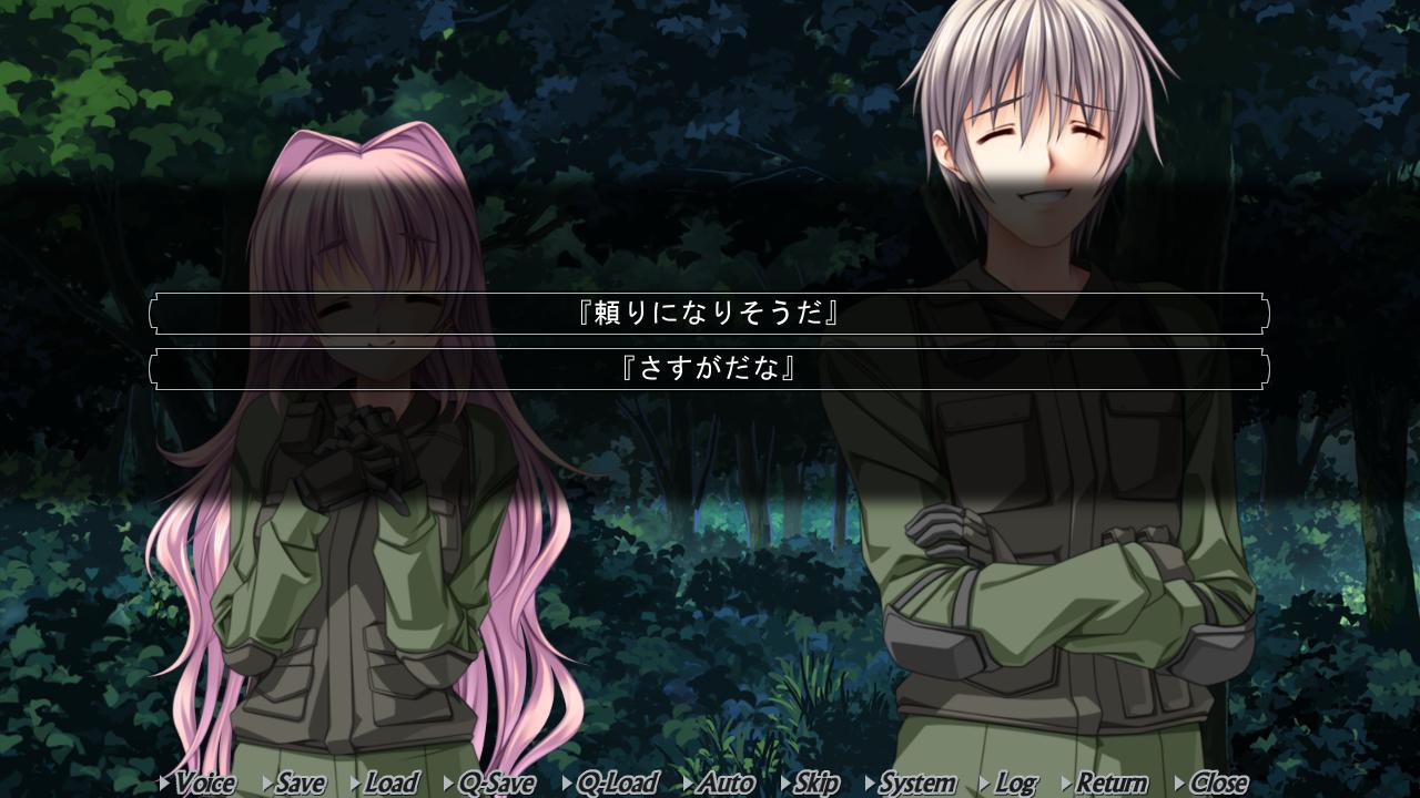 이토시이 대상의 지키는 법