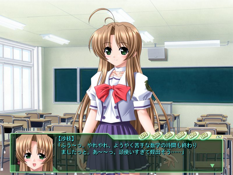 마법소녀 사에 Vol.2