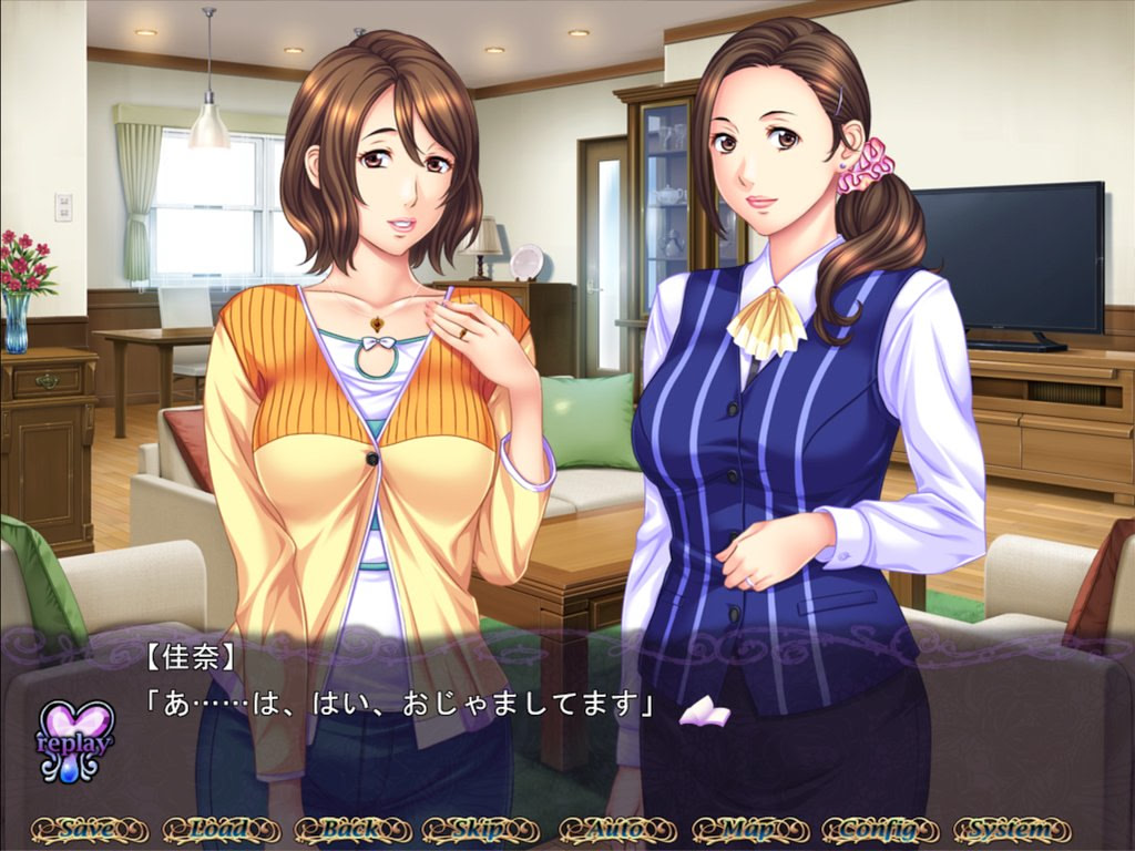 의붓어머니의 물방울 ～젖은 살결에서 풍겨 나오는 달콤한 색향～