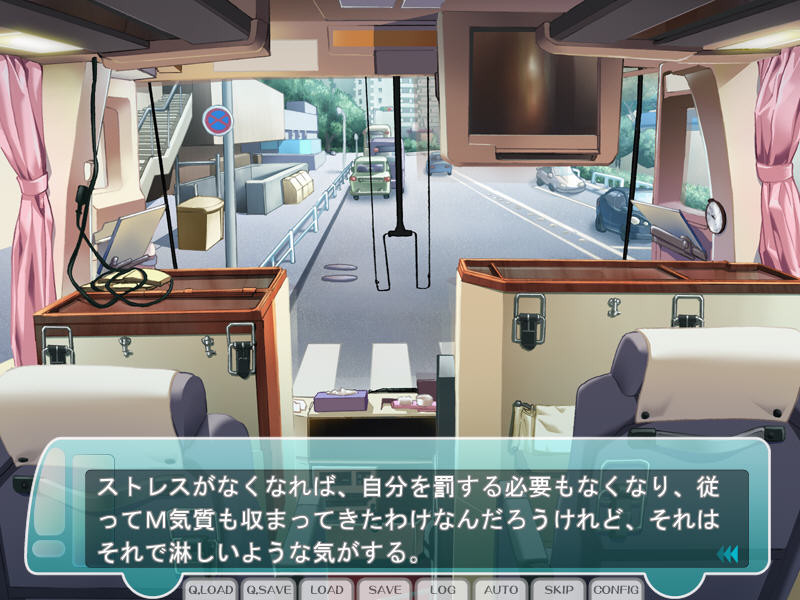 츠마요지2 ～저는 유부녀 인솔자～