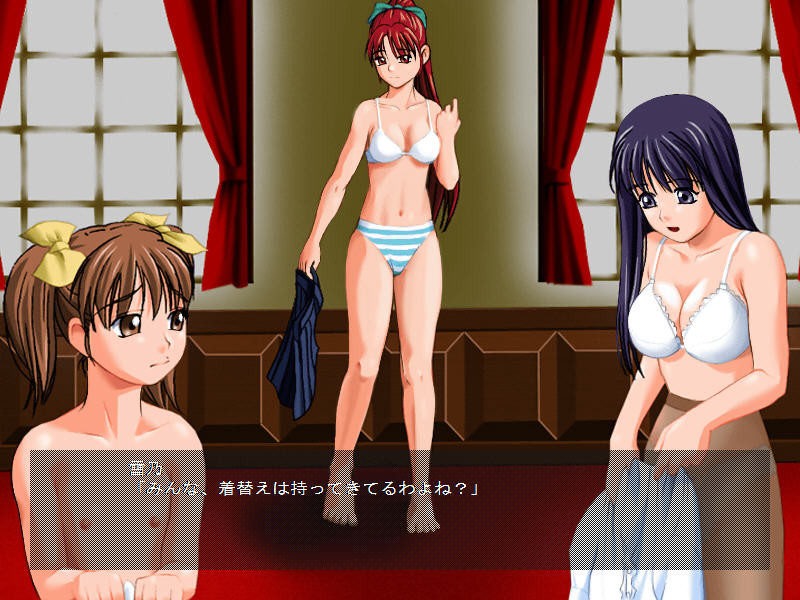 괴기! 드릴 남자의 공포