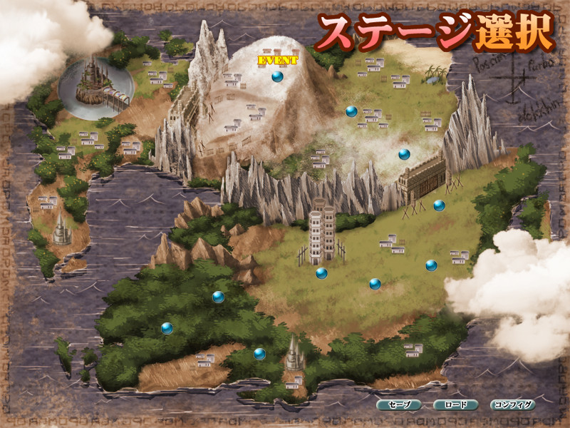 처녀와 마왕과 택틱스