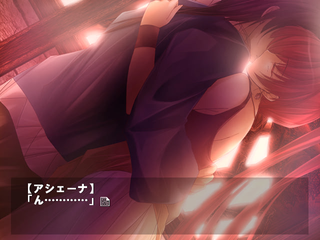 달과 태양의 락샤르키