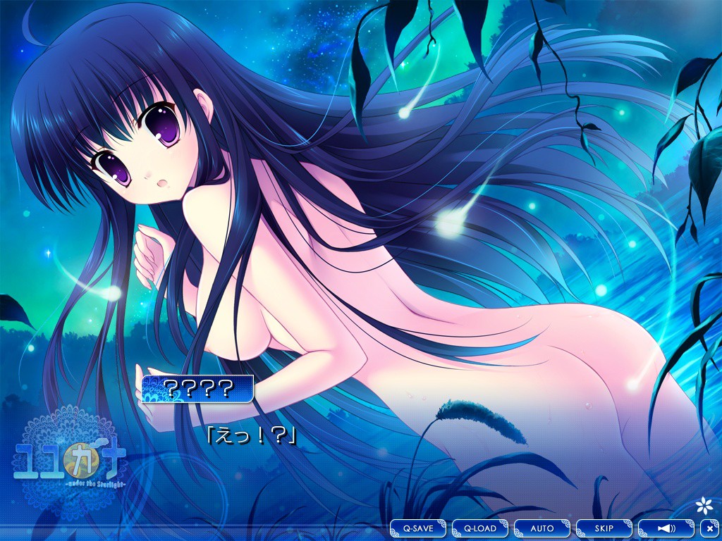 유유카나 -under the Starlight-