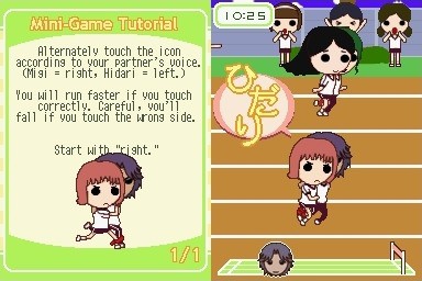 토키메키 메모리얼 Girl's Side