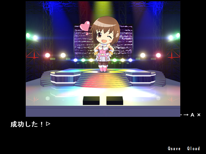 내 유키호가 이렇게 스캔들러스할 리가 없어