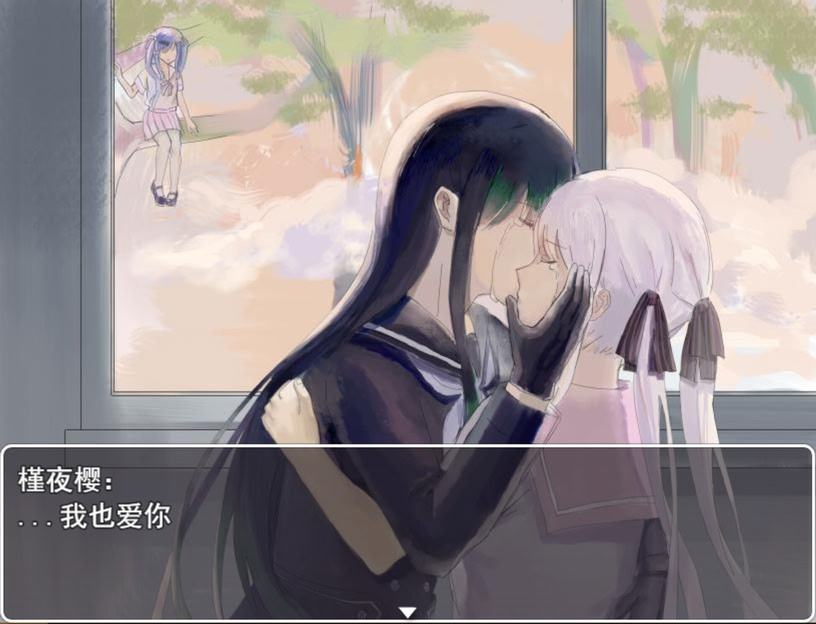 独鸢恋章-Floral Ink from Hibiscus