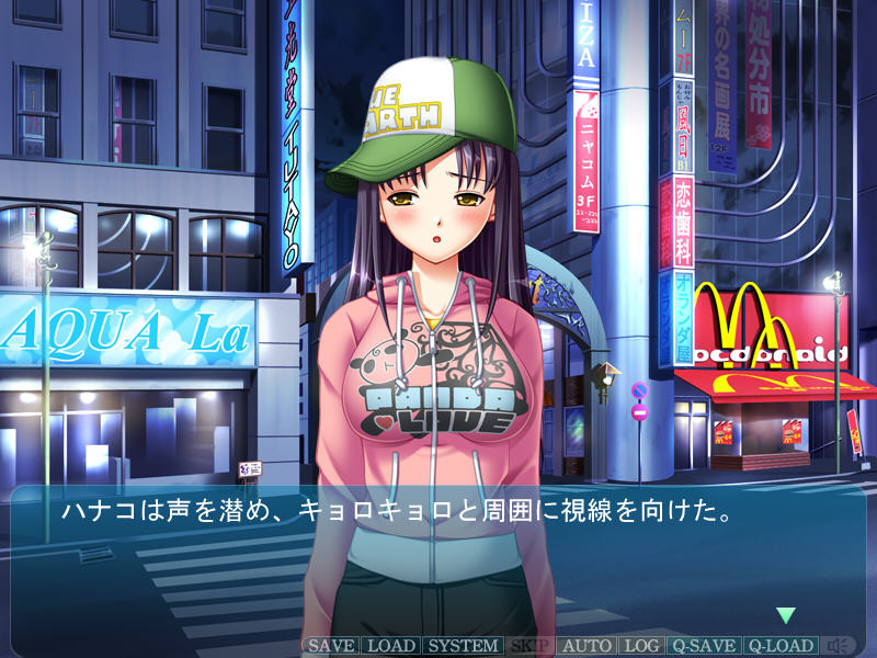 JK와 음행 교사 SP~ 건너는 세간은 에로 교사만~