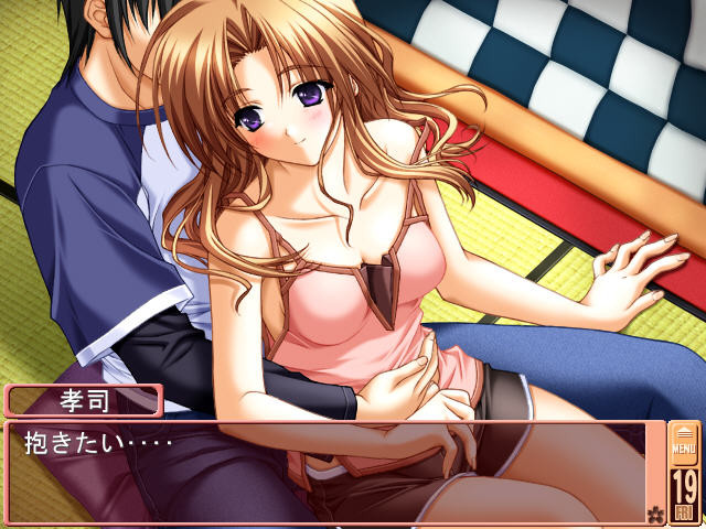 아이카기 ~양지바른 곳과 그녀의 실내복~