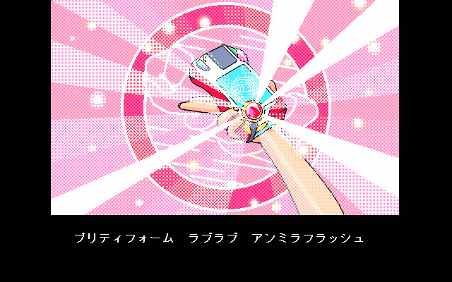 ファンタエンジェル