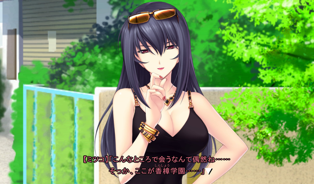 키미가 있던 계절