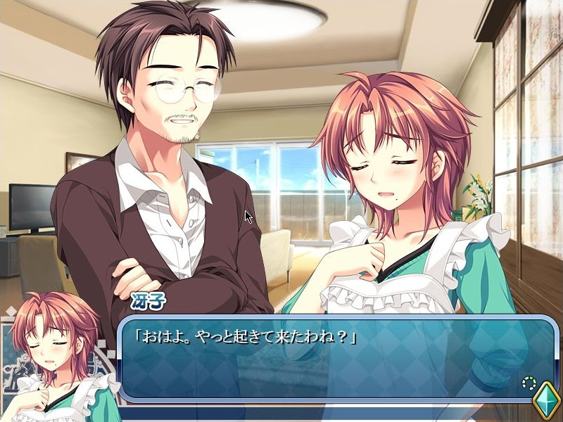 오키바가 나이!