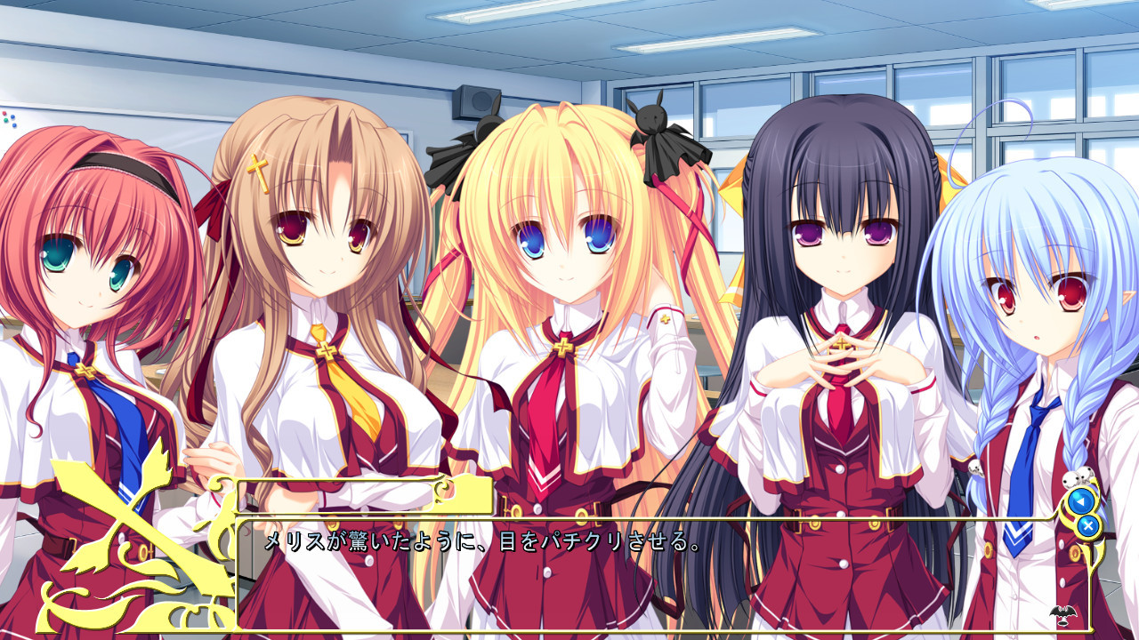 Lunaris Filia～키스와 계약과 진홍의 눈동자～