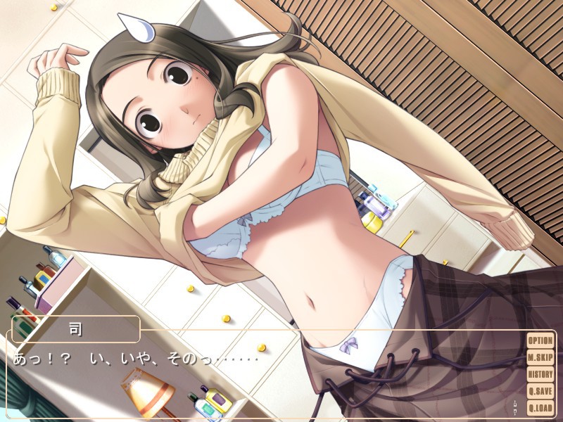 화이트 브레스 ～with faint hope～