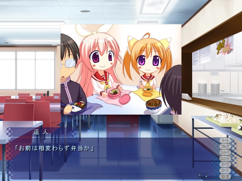 하라☆민!! ～최면 중이니까 아이 만들기 선언～