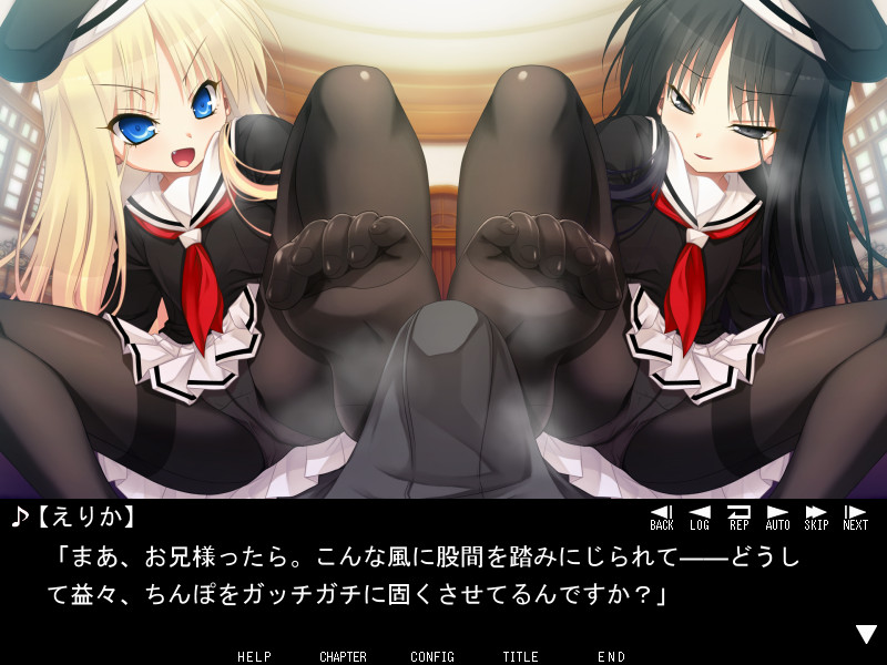 리토루†빗치 〜Little Bitch Girls in Hog Farm〜