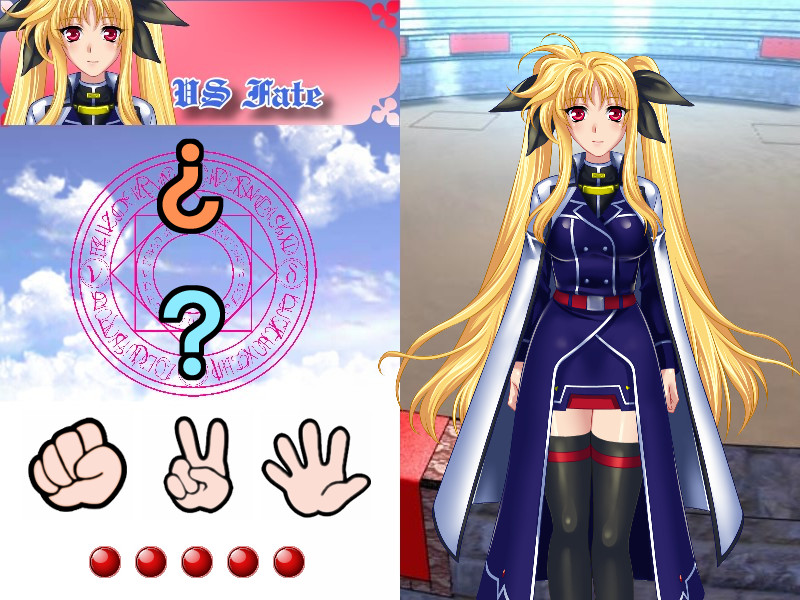 페이트 쨩은 넘겨주지 않을 거야