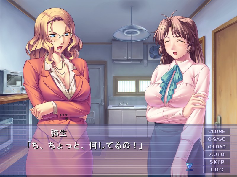 엄마는 나 전용! ～당신의 처음을… 엄마가 받-아-줄-게～