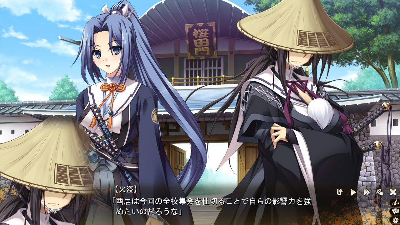 앗파레! 천하어면