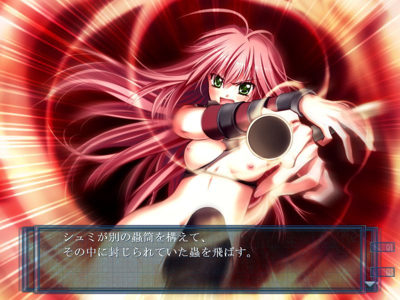 AGEHA ~EXTRAVAGANZA~