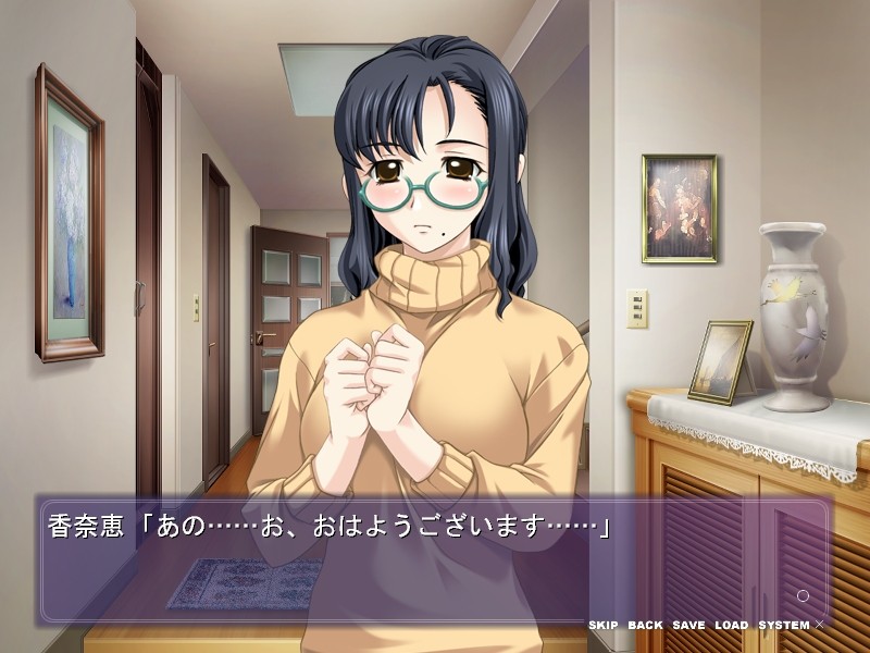 뚜껑 언니~언니×2와의 야한 관계~