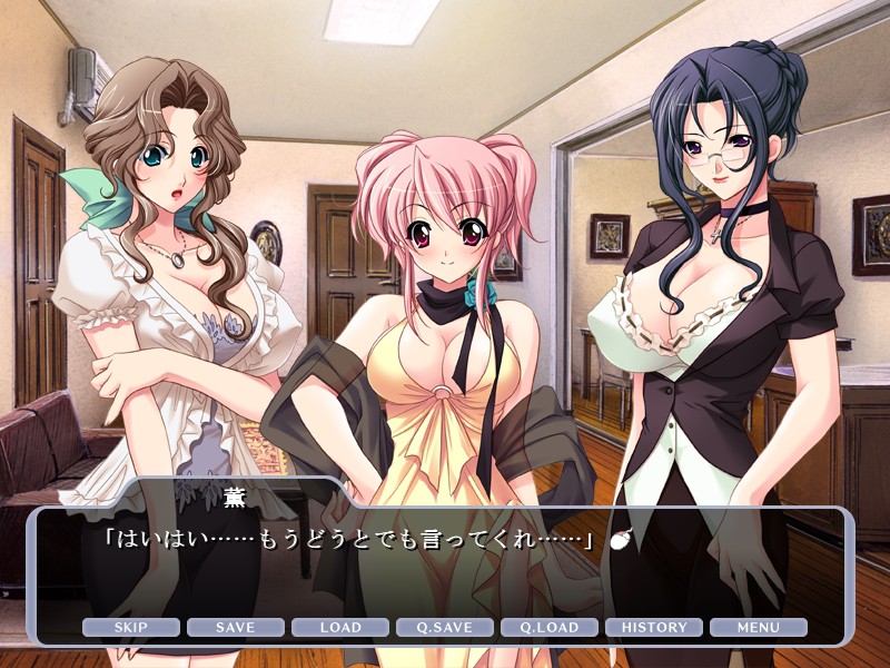 니이즈마×니이즈마×니이즈마!? ～제가 아내입니다!～