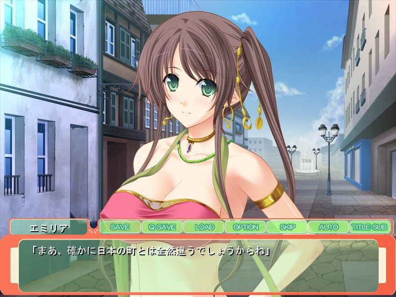 아마아네 프린세스 이리나와 남국 왕궁 아이 만들기 ~내 자궁으로 전부 받아줄게♪ 당신의 아기를 원해~