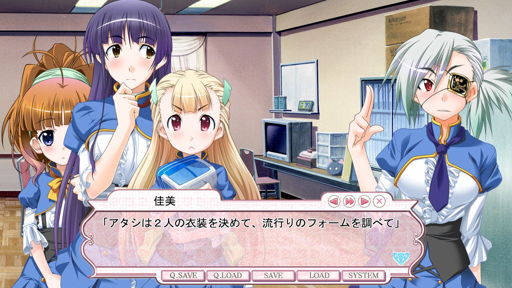 절대 가련! 아가씨