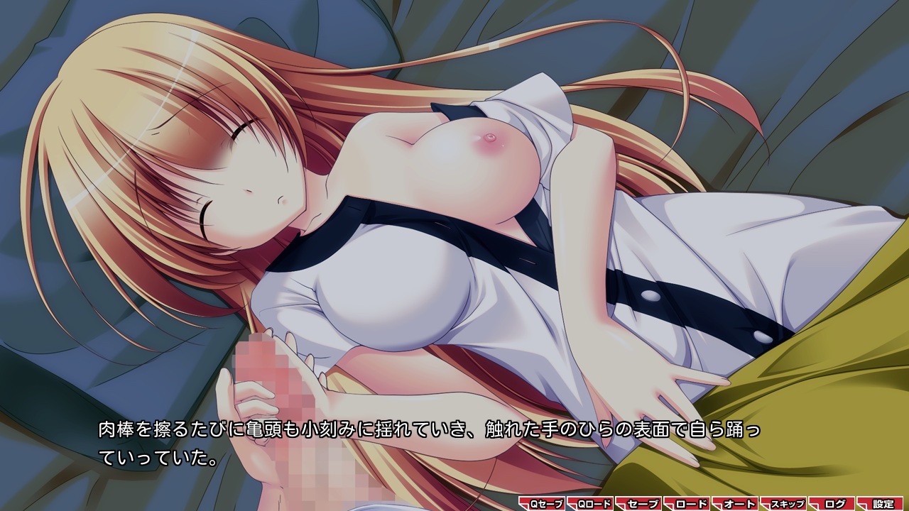 여동생이 나를 노리고 있어