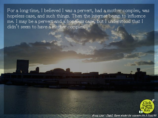 미모사가 필 무렵